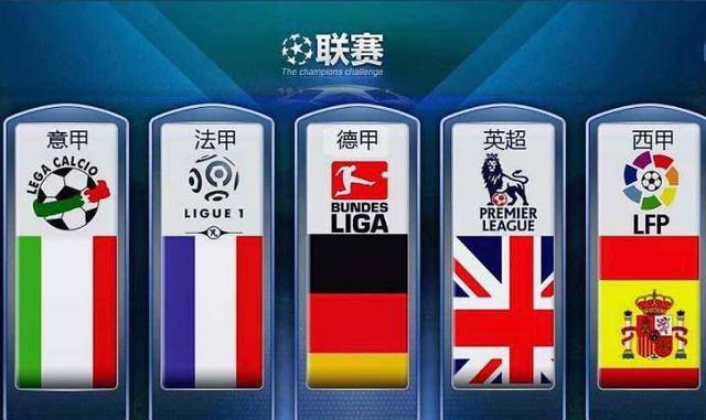 了属于他们