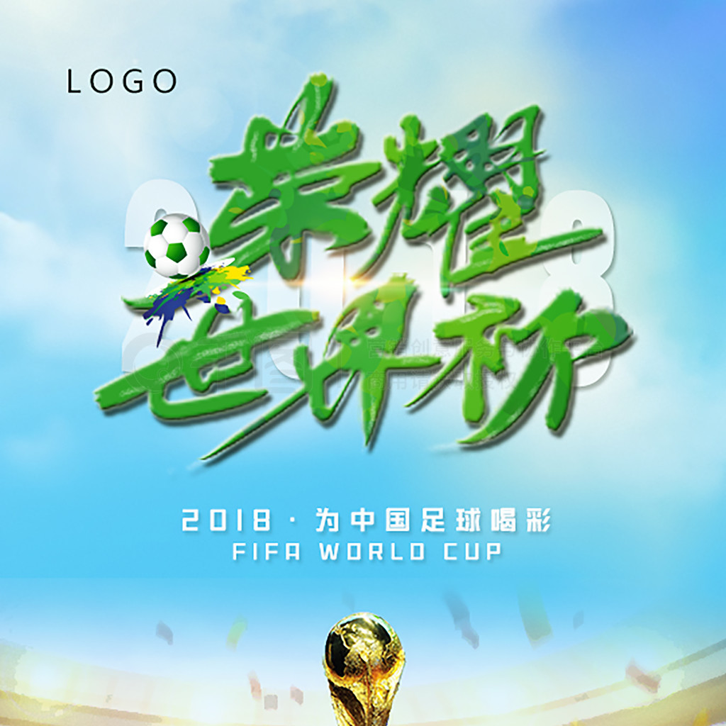 车间厂房温湿度监控系统208b.jpg